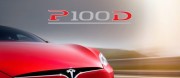 Тесла как самолет 100 км за 2,5 сек! TESLA Model S P100D и Model X P100D